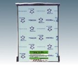 クリーンルーム用無塵紙　75RG　A4G