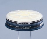 低濃度用吸収缶　KGC-1Sフィルター付