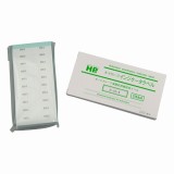 レトルト殺菌ラベルR95-5　1000枚