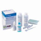 フキトリマスタF200