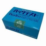 パックテスト　WAK-BTB　50本