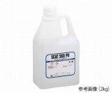 液体洗浄剤　50X-PU　5kg