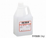 液体洗浄剤　20X-AB　2kg