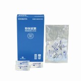 残留塩素測定器DPD法粉体試薬100回分