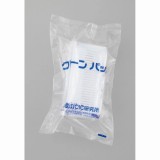 角型キャリヤー　SCC　100MASK