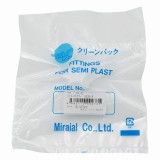 メイルコネクター　SKH-8