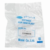 メイルコネクター　SKH-1/2-3P