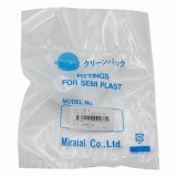 メイルエルボー　LKH-10-3P