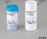 ヘマトクリット毛細管 プレイン 250本入