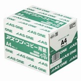 アズワンのコピー用紙　A4　2500枚