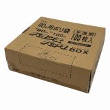 ポリ袋BX90L　100枚