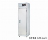 MSS-5B-AS　熱風乾燥保管庫