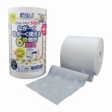 SPロングトイレットペーパー　6倍巻きMAX300m2RS