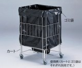 ダストカート(ゴミ箱)用ゴミ袋 70L 300枚入