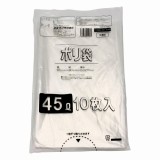 ポリ袋　N-45　半透明45L　10枚