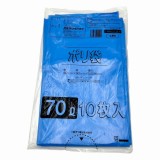 ポリ袋　B-70　乳青色70L　10枚