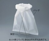 バイオハザード用架台　NO.3用