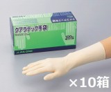 クアラテック手袋(DXパウダーフリー) L 10箱