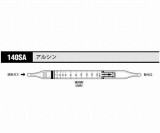 ガス検知管　アンモニア　105SH