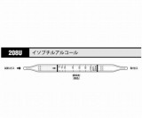 ガス検知管イソブチルアルコール208U