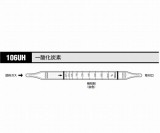 ガス検知管　一酸化炭素　106UH