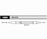 ガス検知管　一酸化炭素　106SH