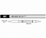 ガス検知管　一酸化炭素　6ST　10本