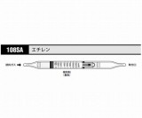 ガス検知管　エチレン　108SA