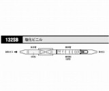 ガス検知管　塩化ビニル　132SB　5本