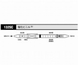 ガス検知管　塩化ビニル　132SC