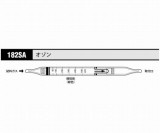 ガス検知管　オゾン　182SA　10本