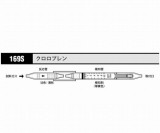 ガス検知管　クロロプレン　169S　5本