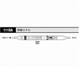ガス検知管　酢酸エチル111SA　10本