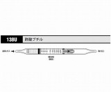 ガス検知管　酢酸ブチル　138U　10本