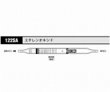 ガス検知管　エチレンオキシド　122SA