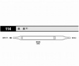 ガス検知管　臭素ガス　114　10本