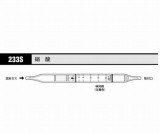 ガス検知管　硝酸　233S　10本