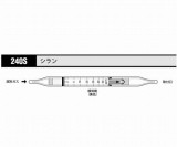 ガス検知管　シラン　240S　10本