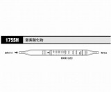 ガス検知管　窒素酸化物175SH　10本