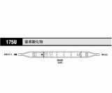 ガス検知管　窒素酸化物　175U　10本