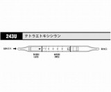 ガス検知管　テトラエトキシシラン243U