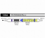 検知管　テトラクロロエチレン　135SA
