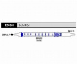 ガス検知管　トルエン　124SH　10本