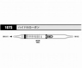 ガス検知管　ハイドロカーボン　187S