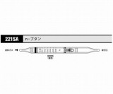 ガス検知管　n-ブタン221SA　10本