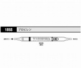 ガス検知管　プロピレン　185S　10本