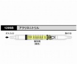 ガス検知管128SBアクリロニトリル十本
