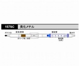 検知管　157SC　臭化メチル　10本