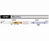 検知管　157SD　臭化メチル　10本