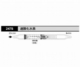検知管　247S　過酸化水素　10本
